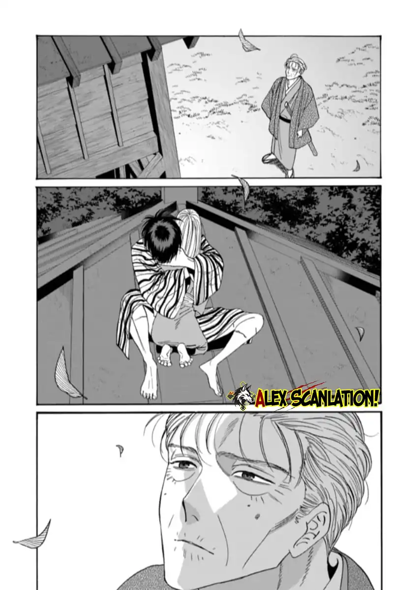 Hotaru no Yomeiri Chapter 79.1 Gambar 32