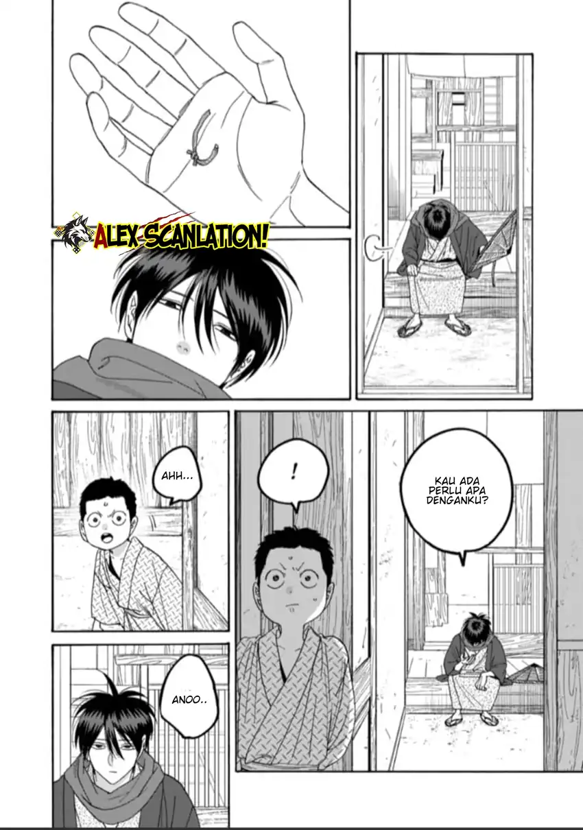 Hotaru no Yomeiri Chapter 79.1 Gambar 8