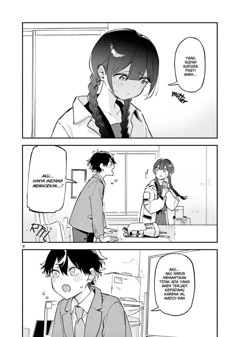 Houkago- Bokura wa Uchuu ni Madou Chapter 1 Gambar 10