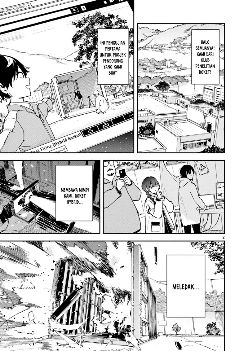 Houkago- Bokura wa Uchuu ni Madou Chapter 1 Gambar 3