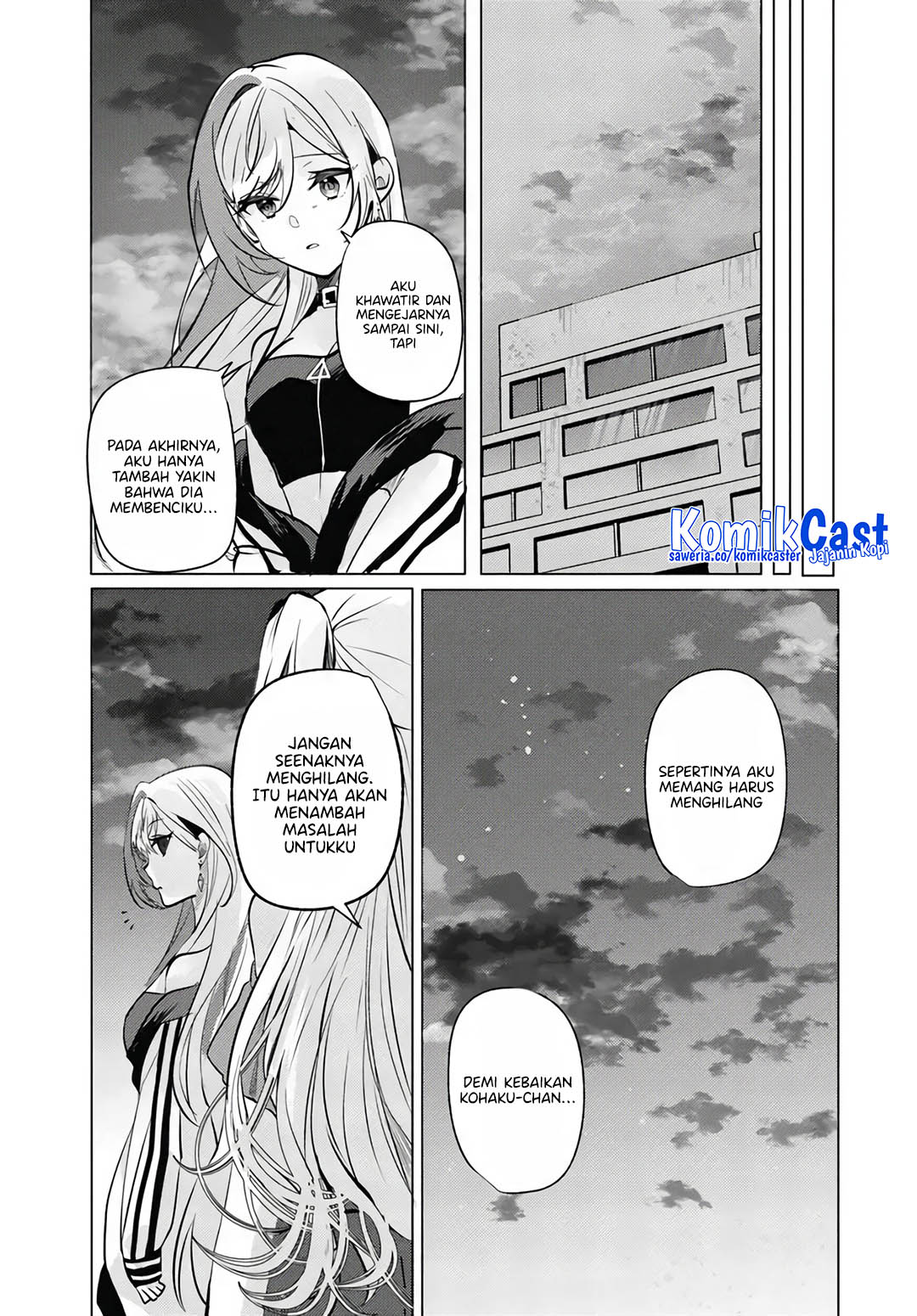 Houkago, Bokura wa Uchuu ni Madou Chapter 10 Gambar 15