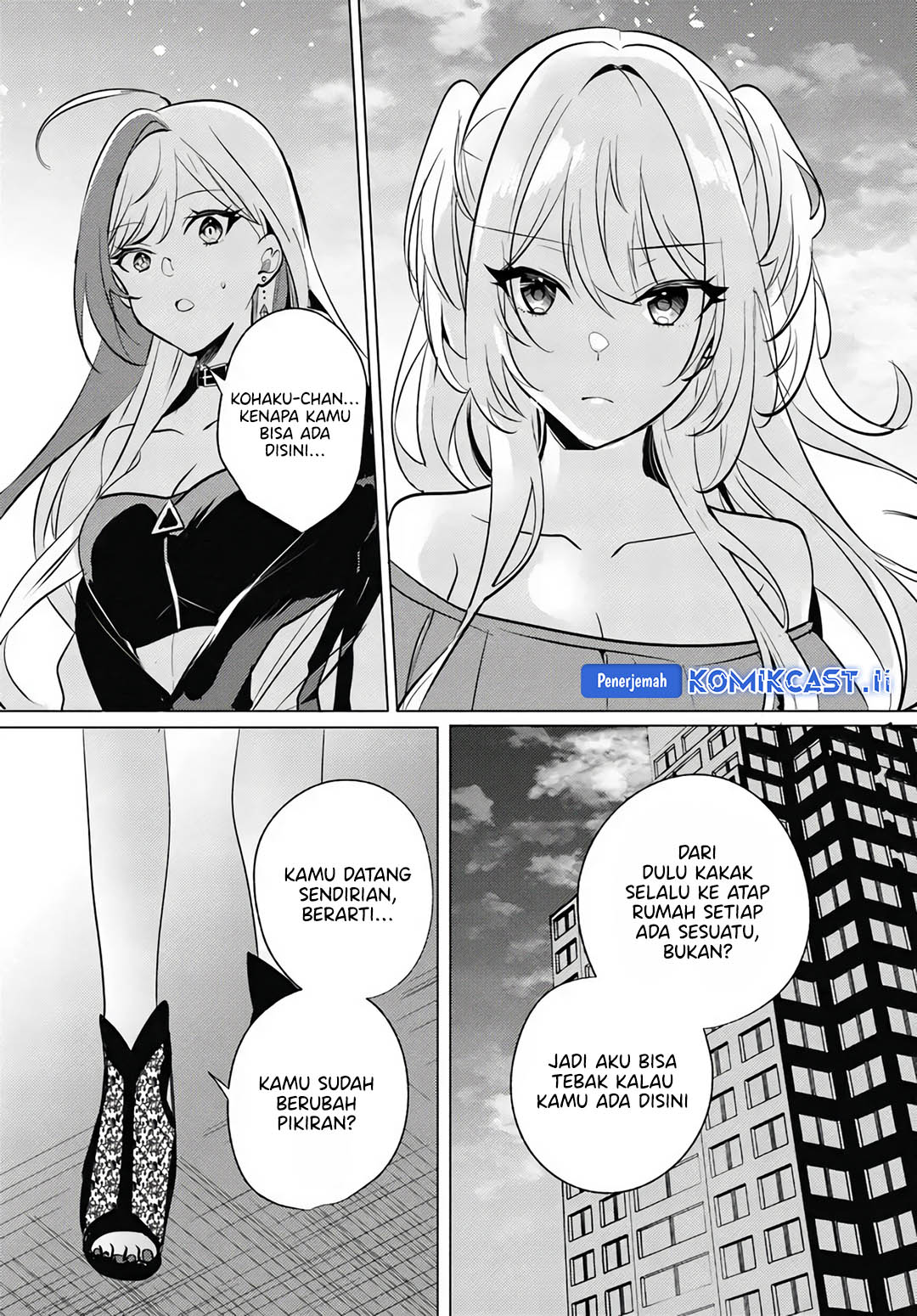Houkago, Bokura wa Uchuu ni Madou Chapter 10 Gambar 16