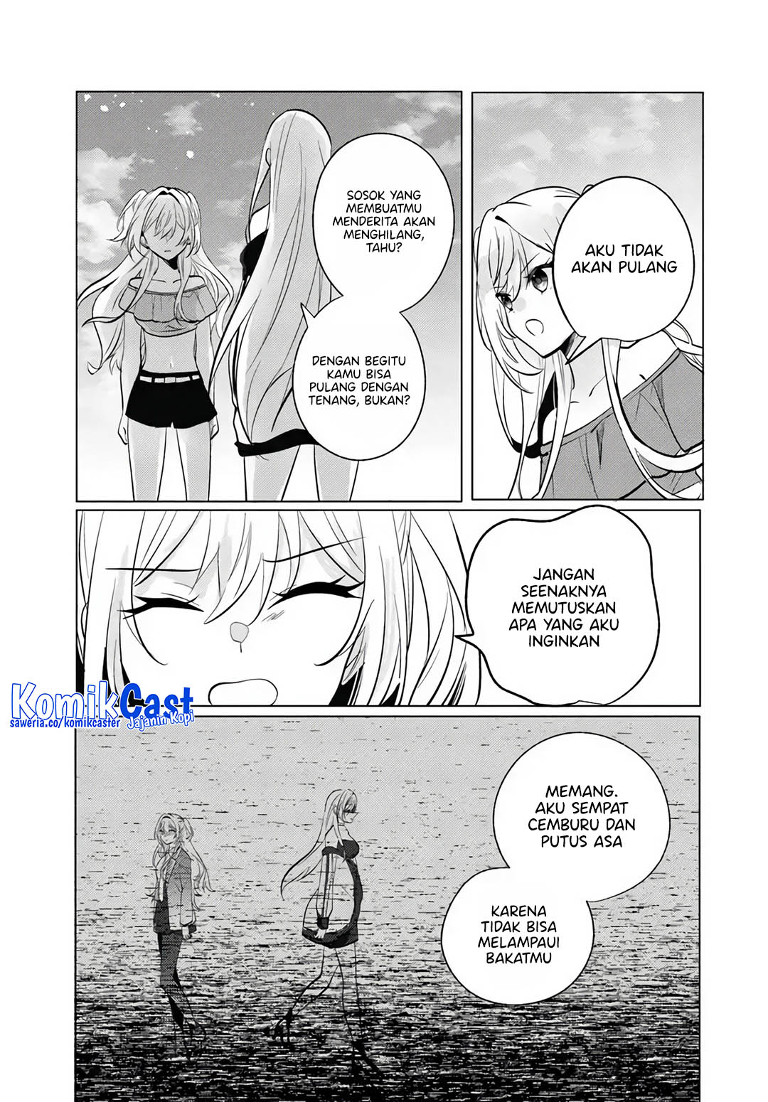 Houkago, Bokura wa Uchuu ni Madou Chapter 10 Gambar 17