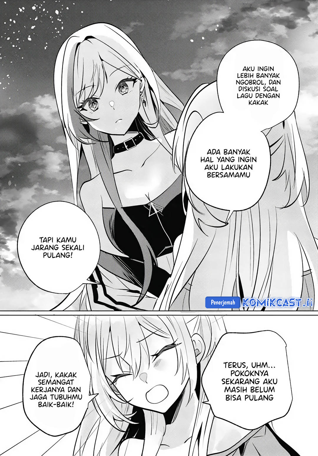 Houkago, Bokura wa Uchuu ni Madou Chapter 10 Gambar 21