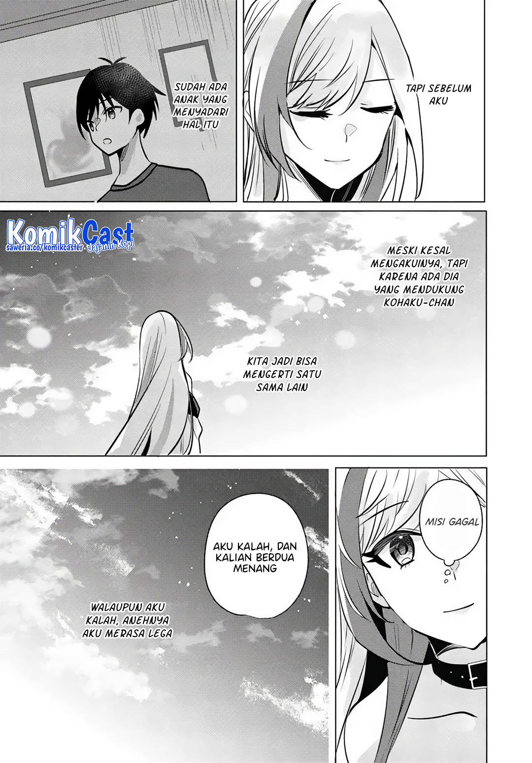 Houkago, Bokura wa Uchuu ni Madou Chapter 10 Gambar 23