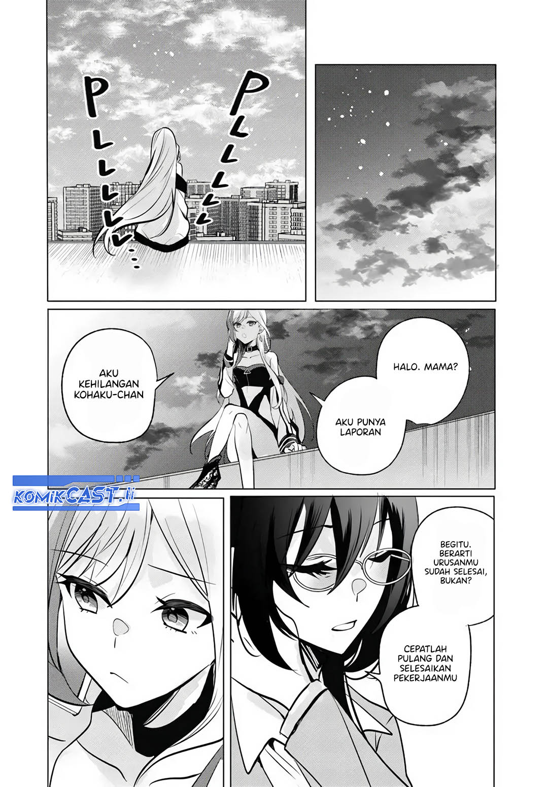 Houkago, Bokura wa Uchuu ni Madou Chapter 10 Gambar 24