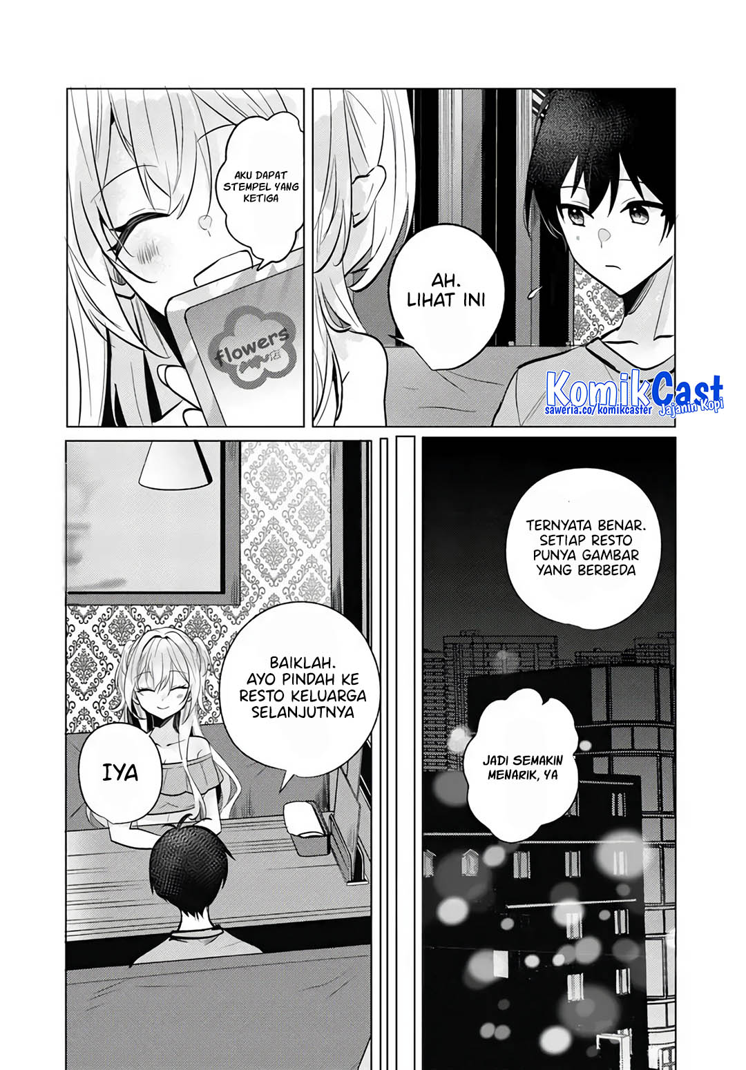Houkago, Bokura wa Uchuu ni Madou Chapter 10 Gambar 32