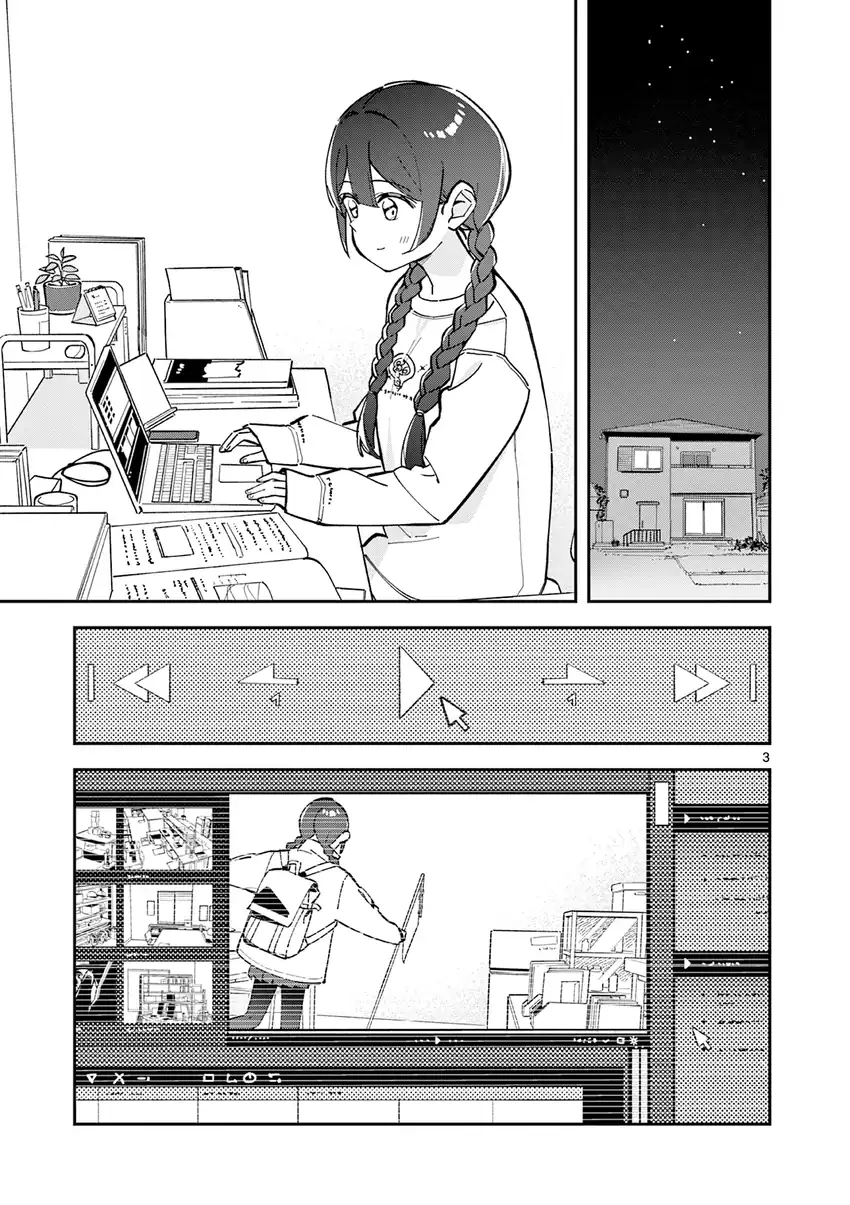 Houkago- Bokura wa Uchuu ni Madou Chapter 10 Gambar 4
