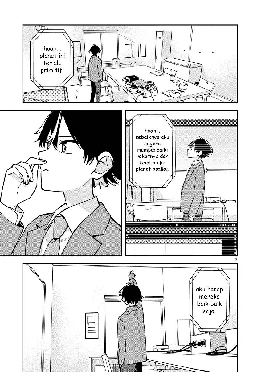 Houkago- Bokura wa Uchuu ni Madou Chapter 10 Gambar 8