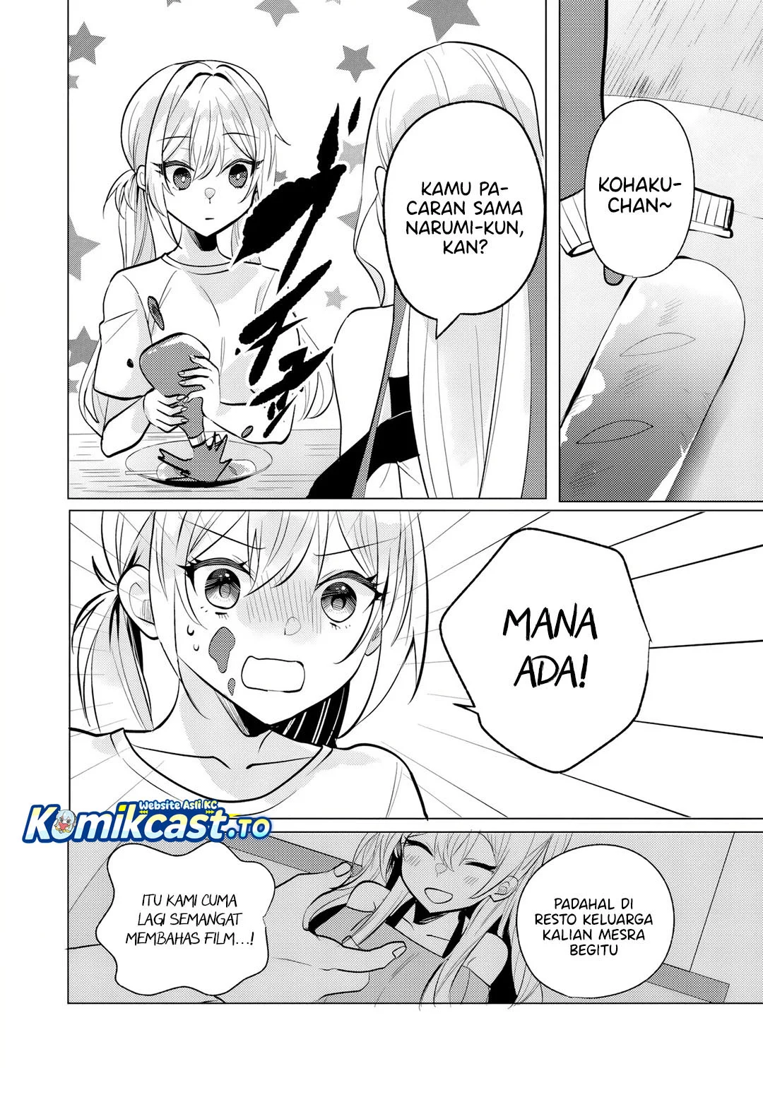 Houkago, Bokura wa Uchuu ni Madou Chapter 11 Gambar 10