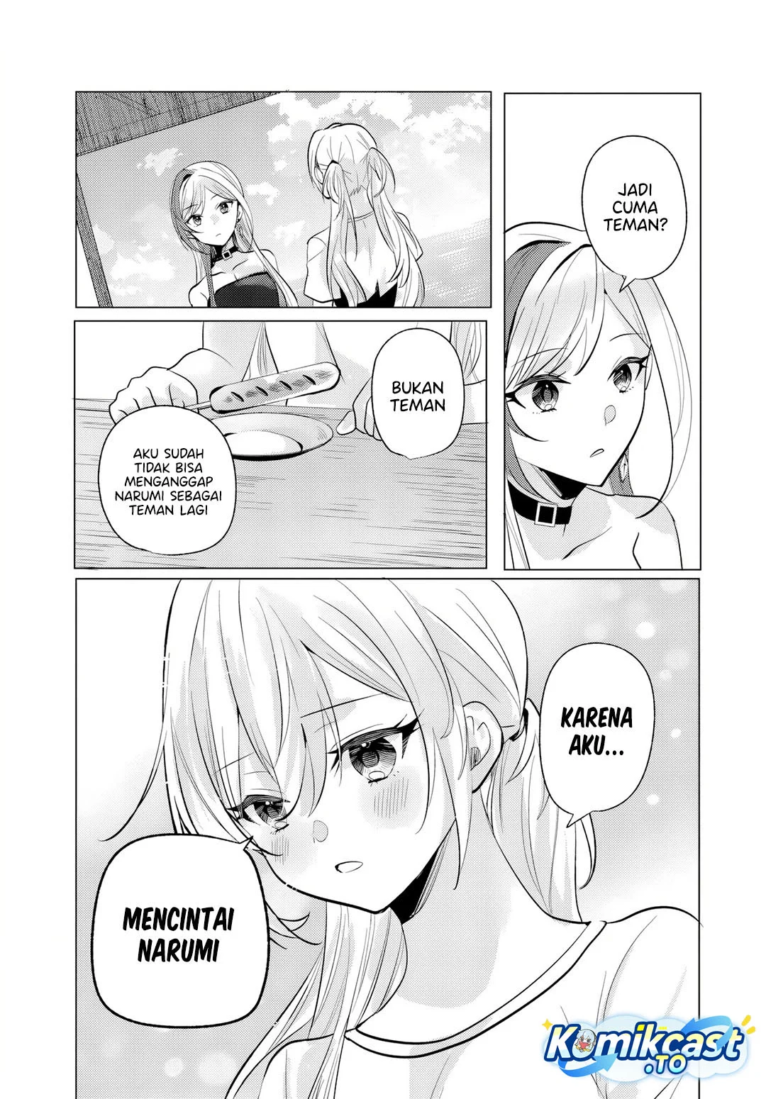 Houkago, Bokura wa Uchuu ni Madou Chapter 11 Gambar 11