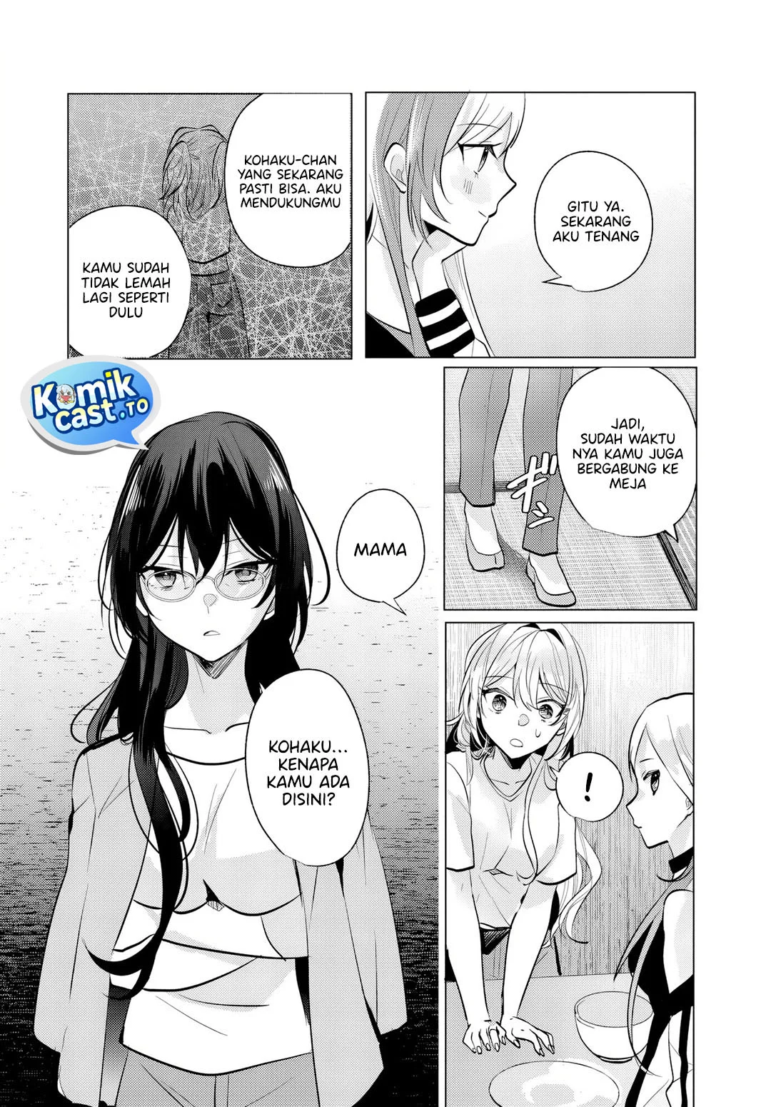 Houkago, Bokura wa Uchuu ni Madou Chapter 11 Gambar 12