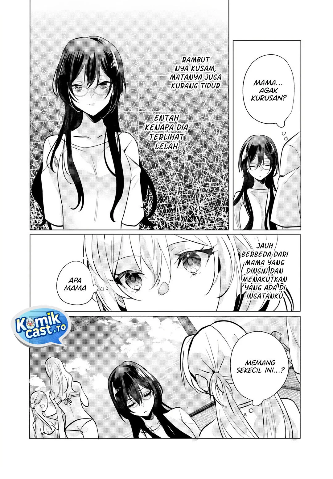 Houkago, Bokura wa Uchuu ni Madou Chapter 11 Gambar 14