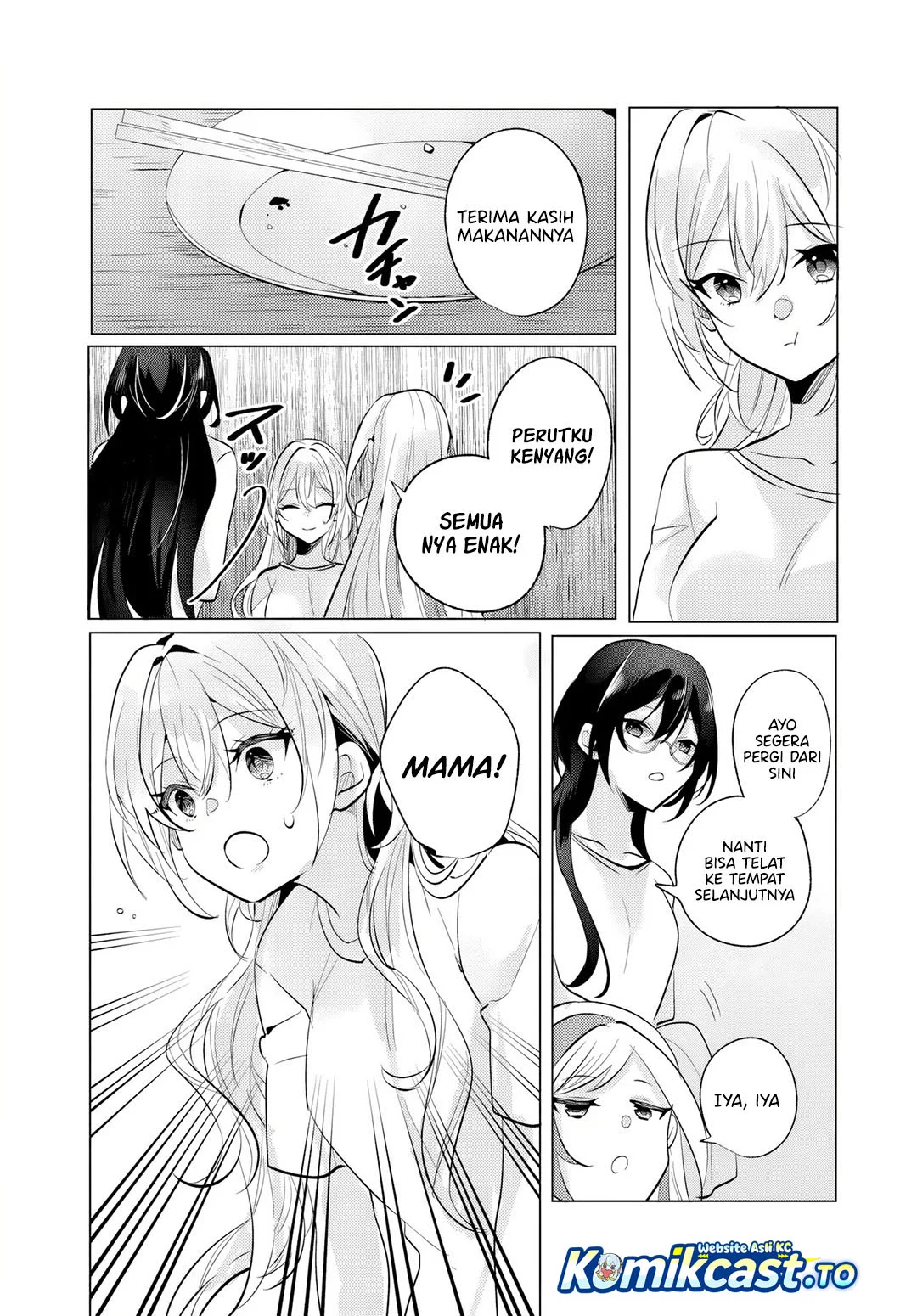 Houkago, Bokura wa Uchuu ni Madou Chapter 11 Gambar 15