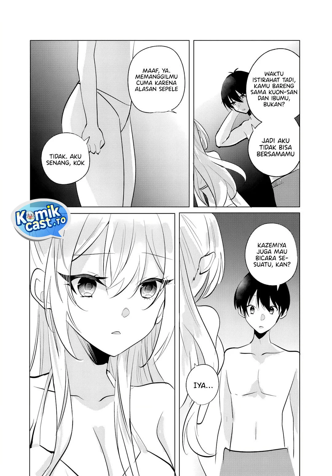 Houkago, Bokura wa Uchuu ni Madou Chapter 11 Gambar 22