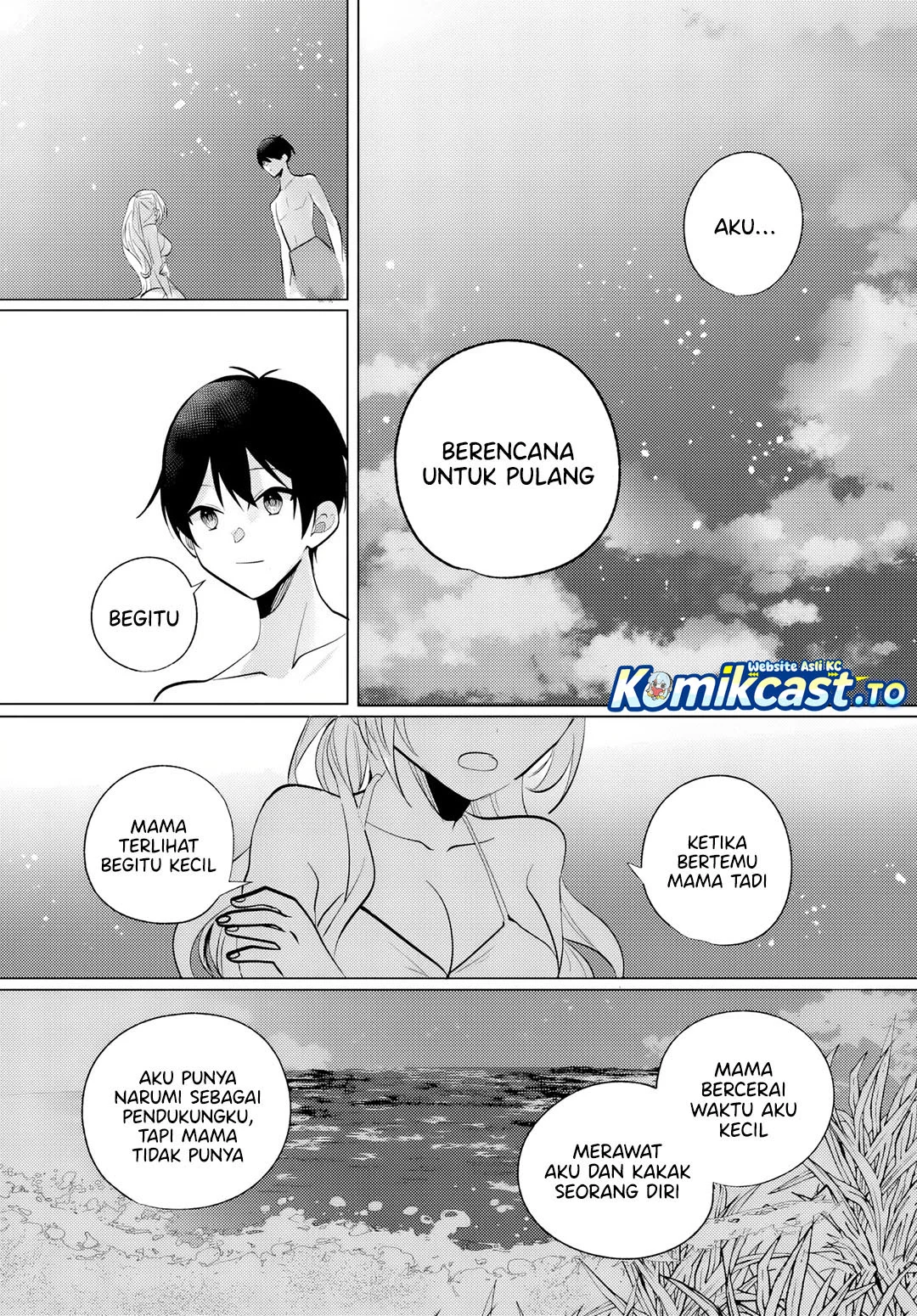 Houkago, Bokura wa Uchuu ni Madou Chapter 11 Gambar 23