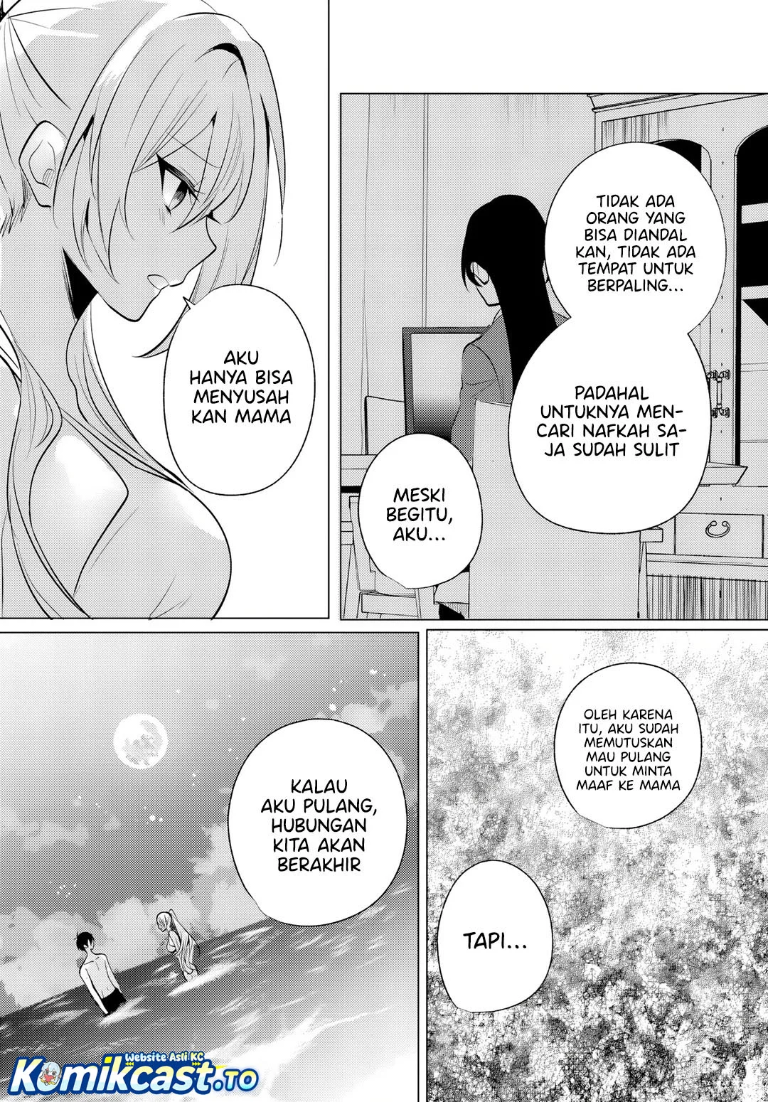 Houkago, Bokura wa Uchuu ni Madou Chapter 11 Gambar 24