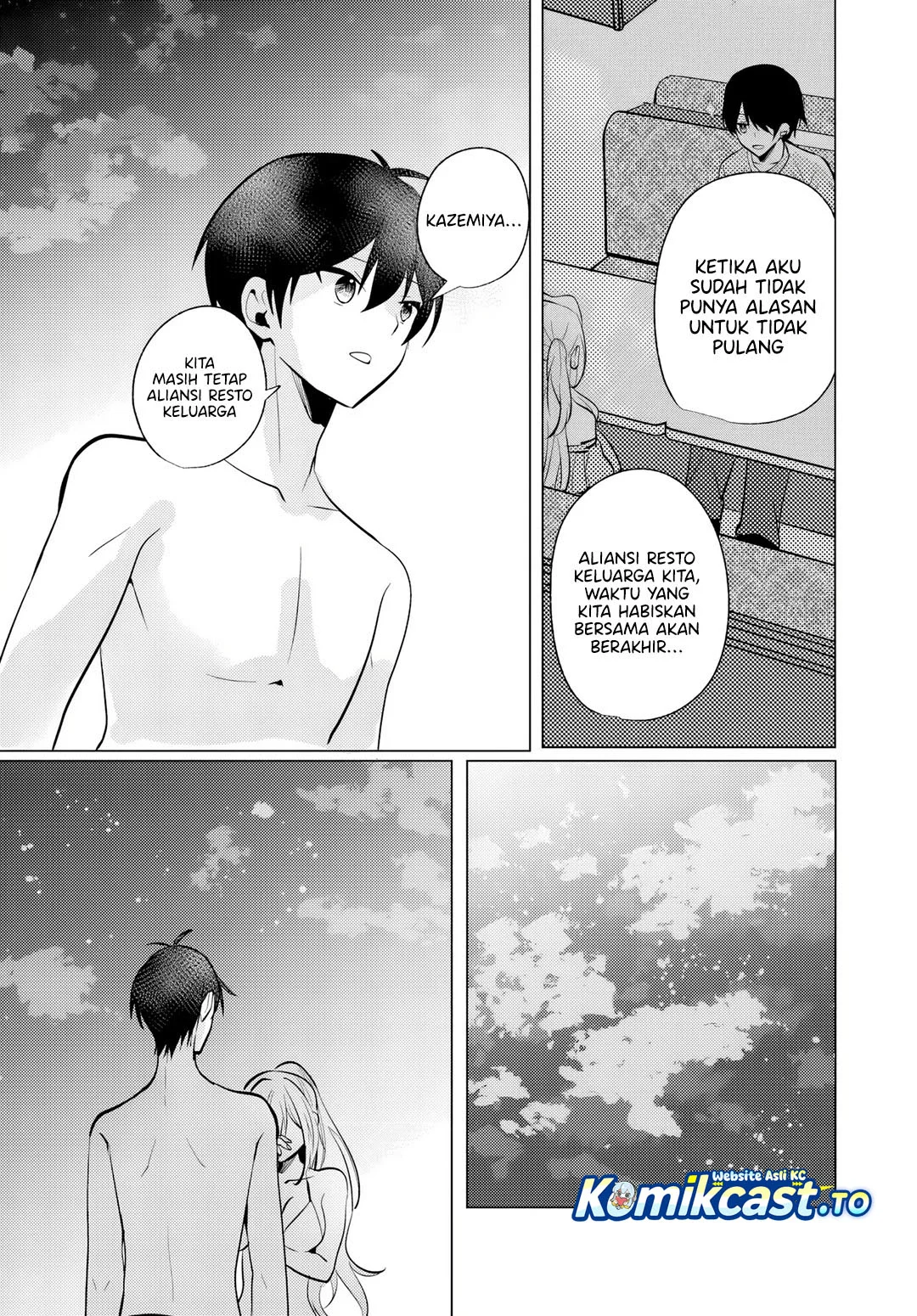 Houkago, Bokura wa Uchuu ni Madou Chapter 11 Gambar 25