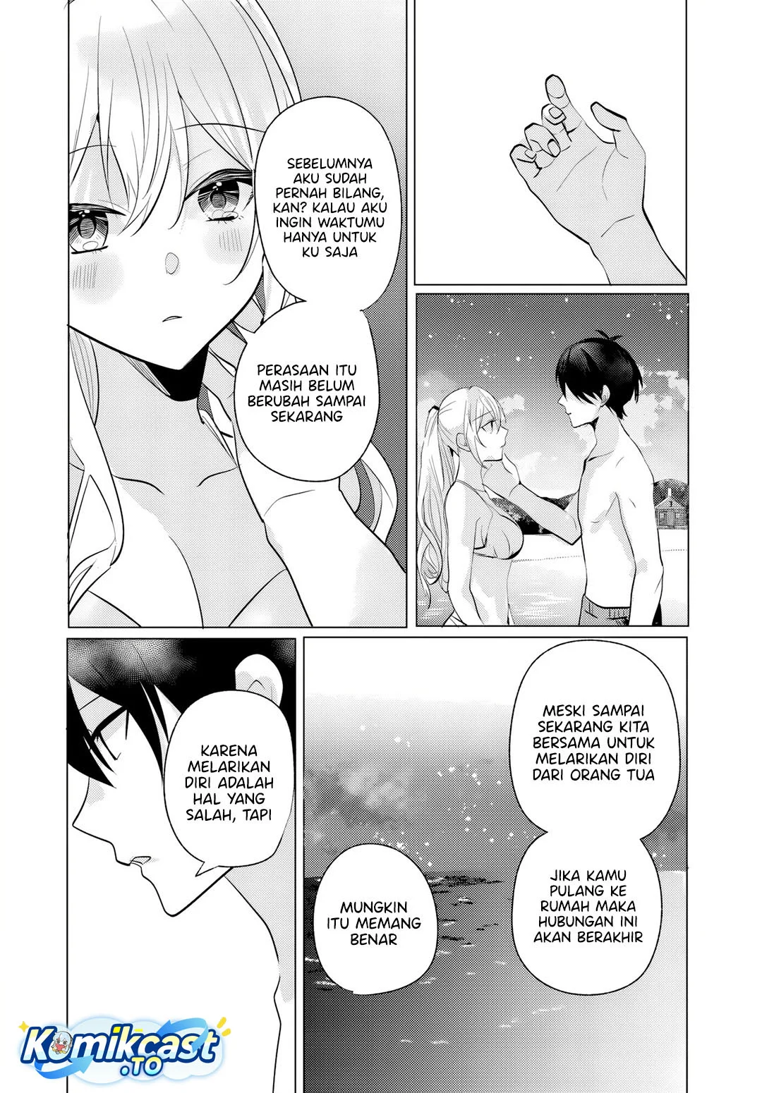 Houkago, Bokura wa Uchuu ni Madou Chapter 11 Gambar 26