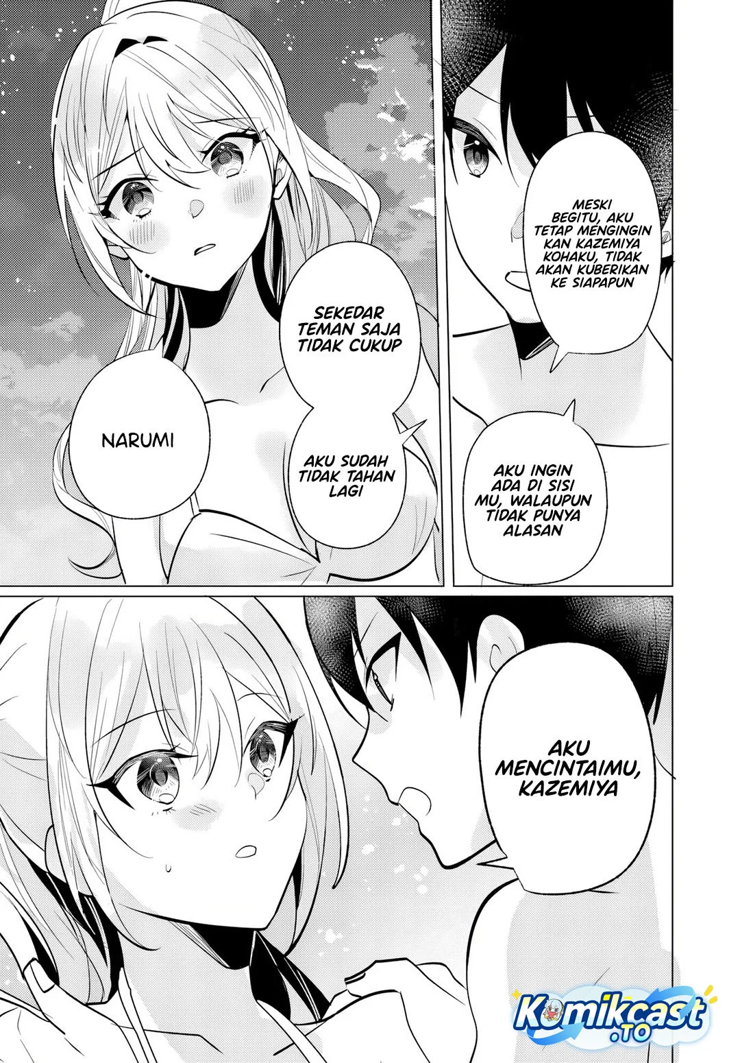 Houkago, Bokura wa Uchuu ni Madou Chapter 11 Gambar 27