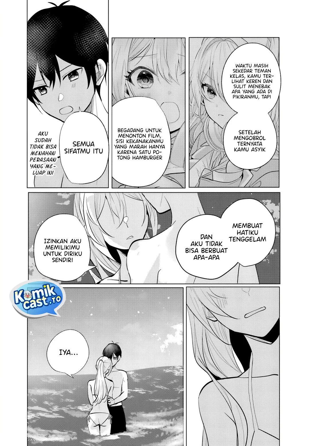 Houkago, Bokura wa Uchuu ni Madou Chapter 11 Gambar 28