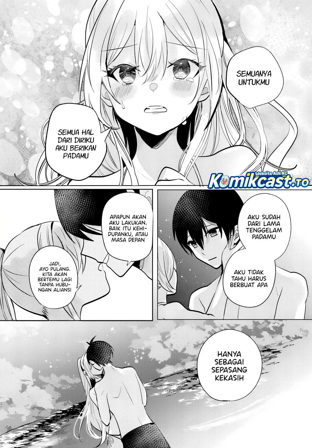 Houkago, Bokura wa Uchuu ni Madou Chapter 11 Gambar 29
