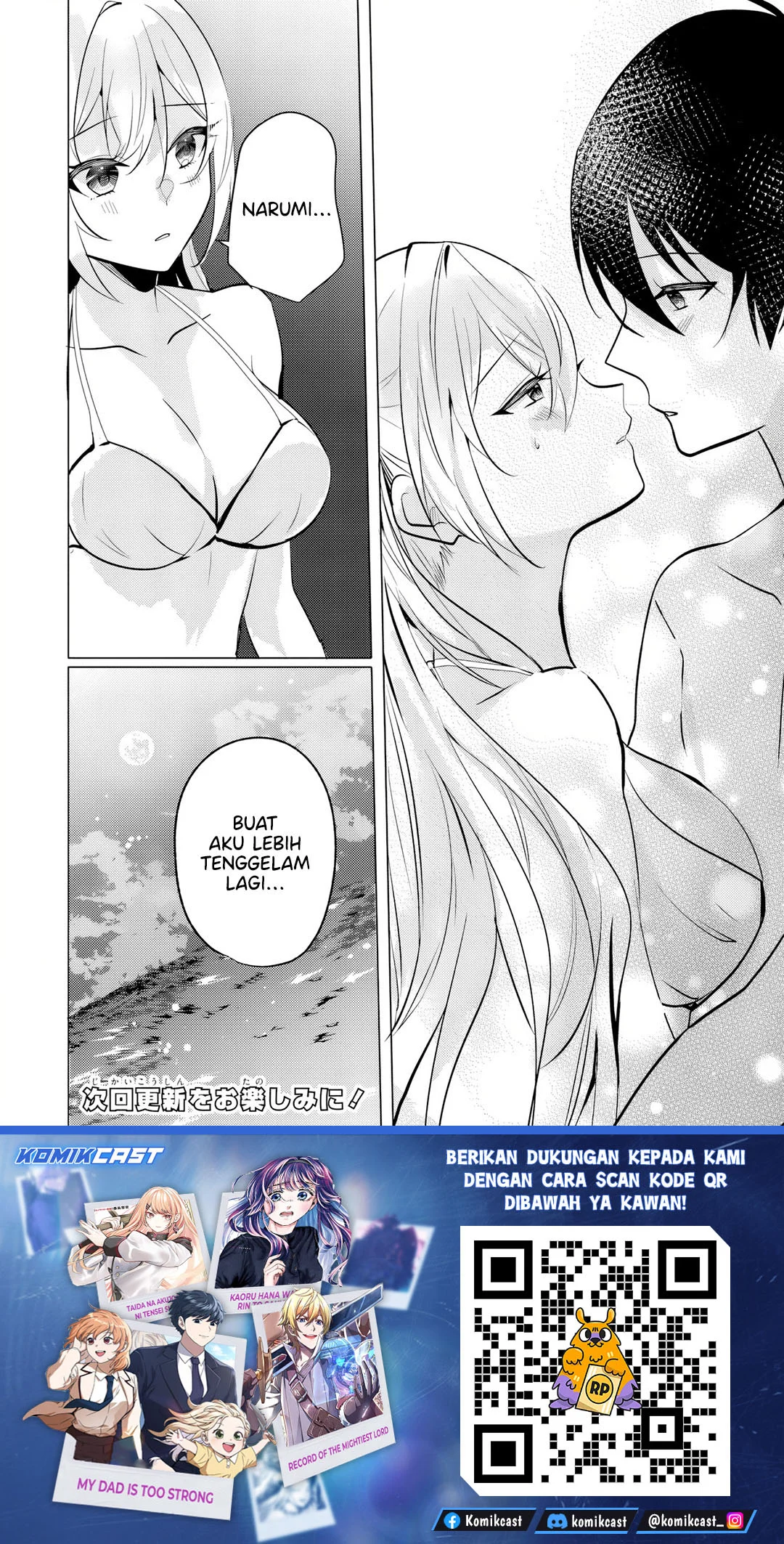 Houkago, Bokura wa Uchuu ni Madou Chapter 11 Gambar 30