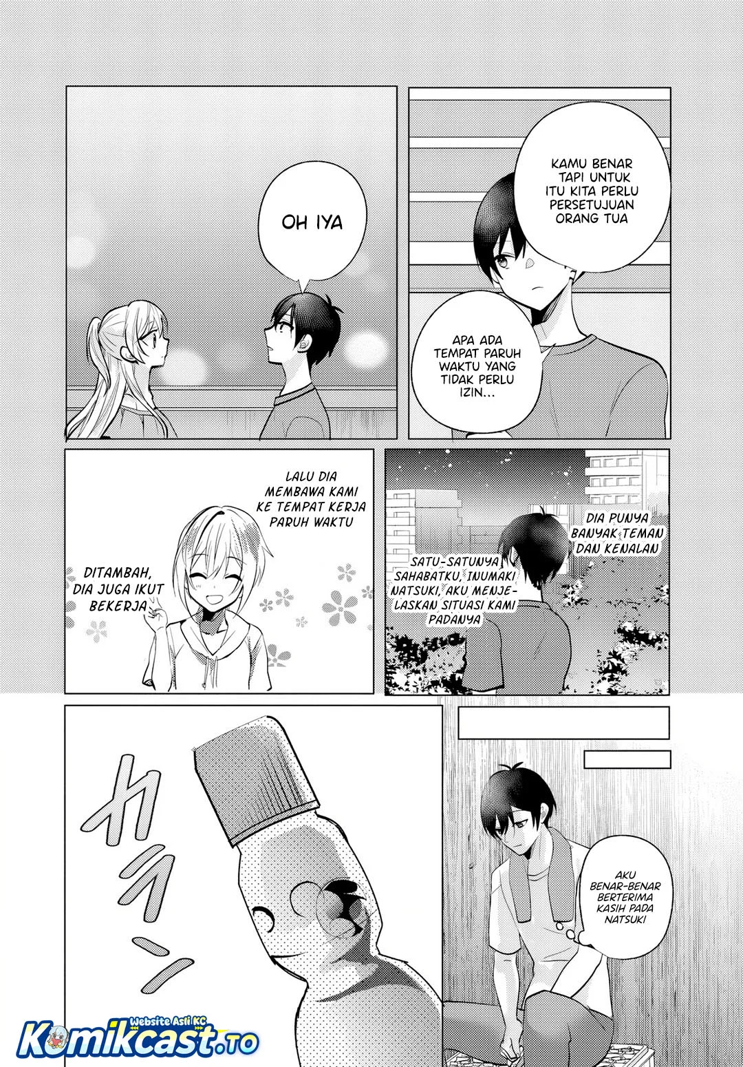 Houkago, Bokura wa Uchuu ni Madou Chapter 11 Gambar 4