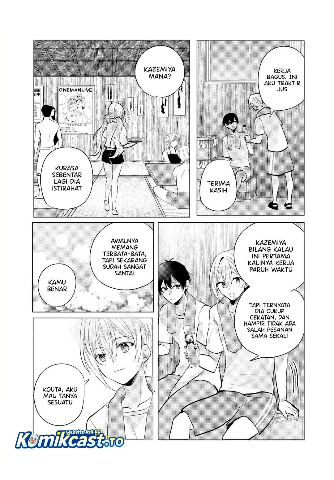 Houkago, Bokura wa Uchuu ni Madou Chapter 11 Gambar 5