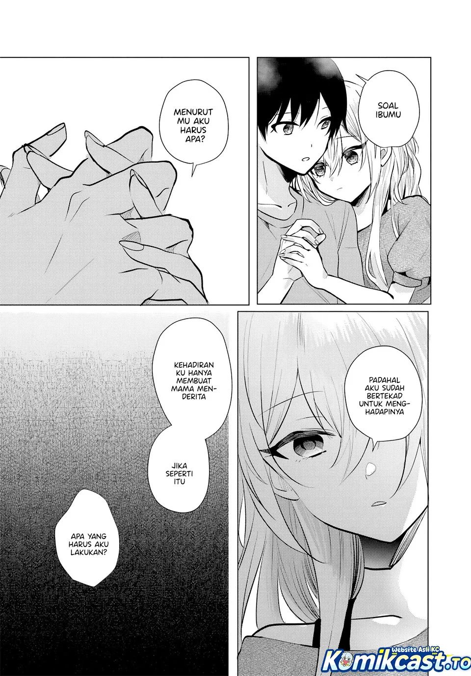 Houkago, Bokura wa Uchuu ni Madou Chapter 12 Gambar 13
