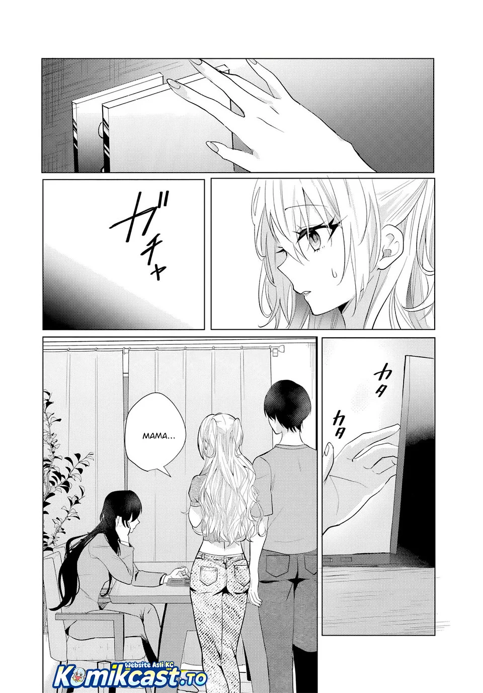 Houkago, Bokura wa Uchuu ni Madou Chapter 12 Gambar 22
