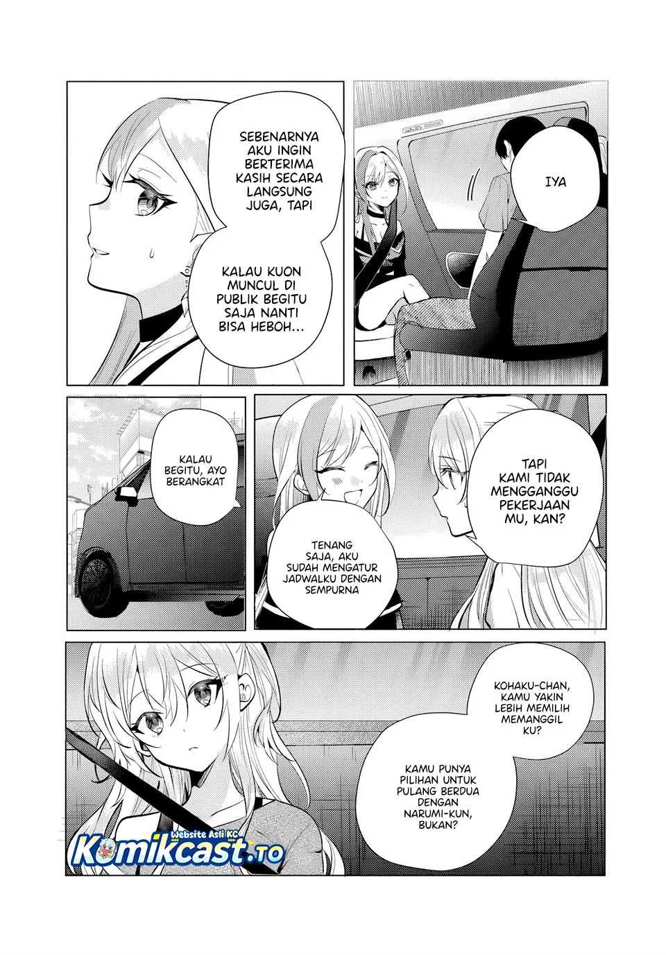 Houkago, Bokura wa Uchuu ni Madou Chapter 12 Gambar 3