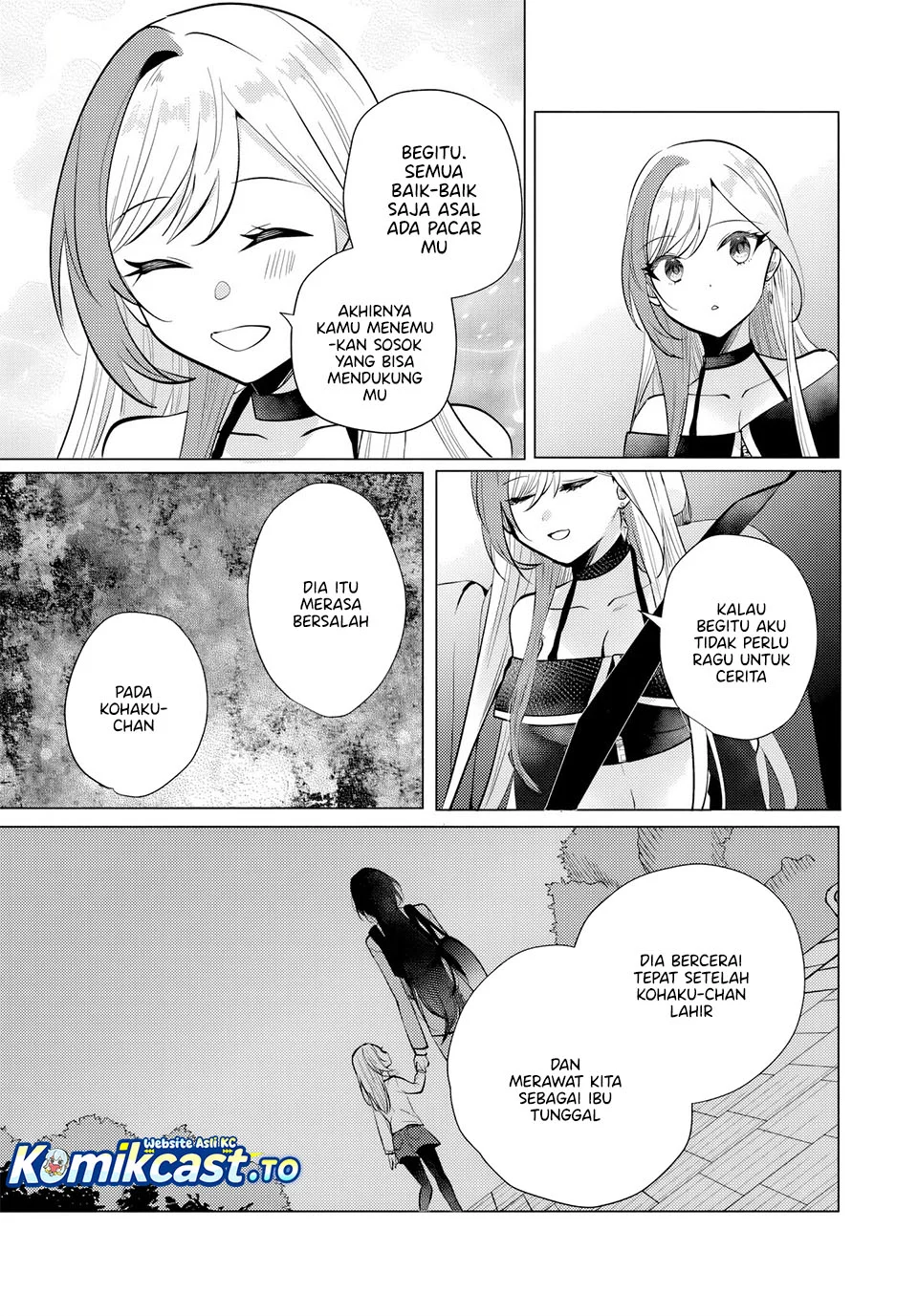 Houkago, Bokura wa Uchuu ni Madou Chapter 12 Gambar 7