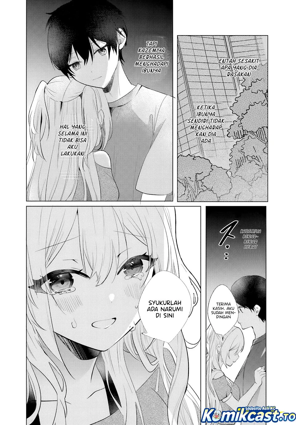 Manga Houkago, Bokura wa Uchuu ni Madou Chapter 13 gambar nomor 2