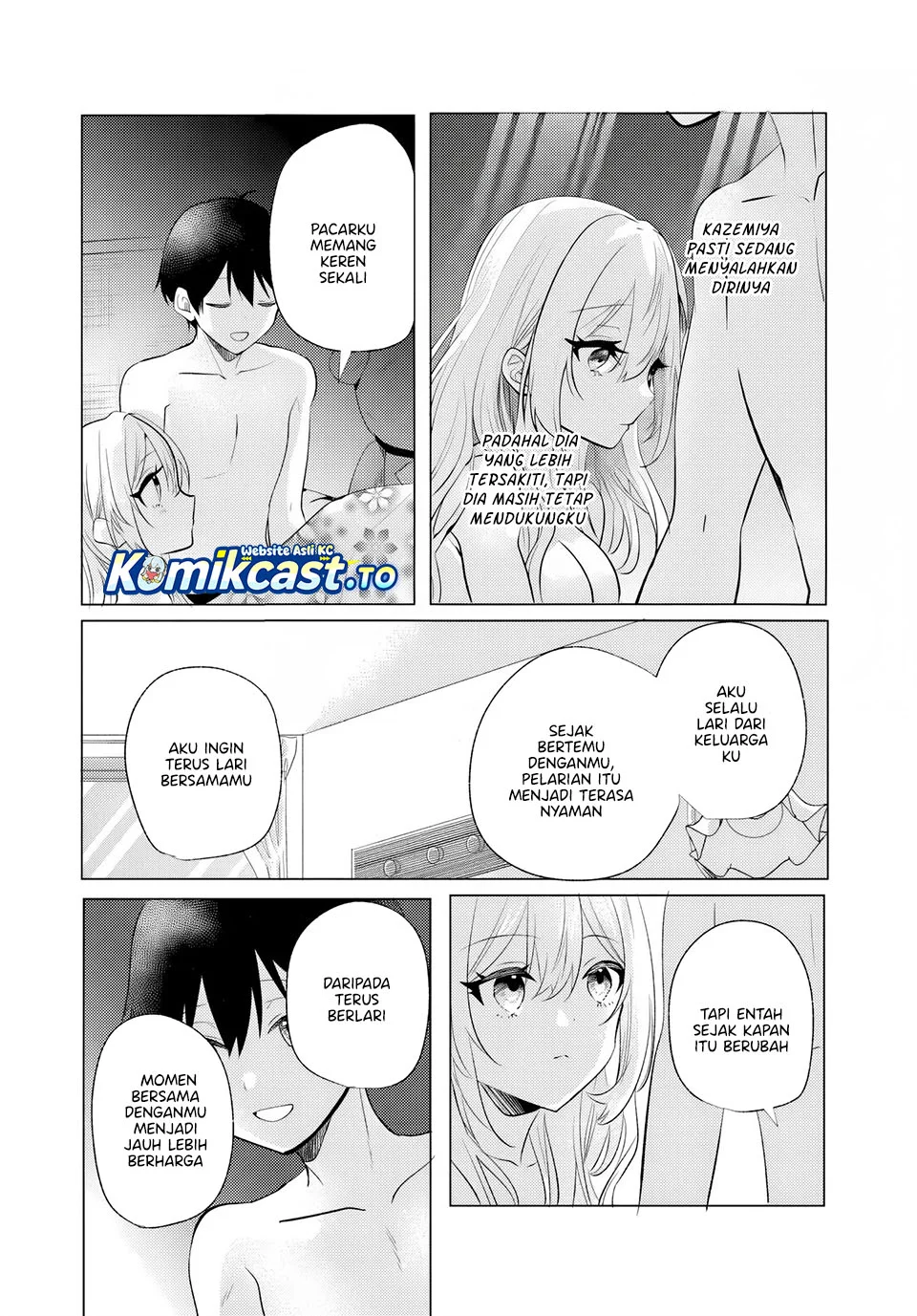 Houkago, Bokura wa Uchuu ni Madou Chapter 13 Gambar 20