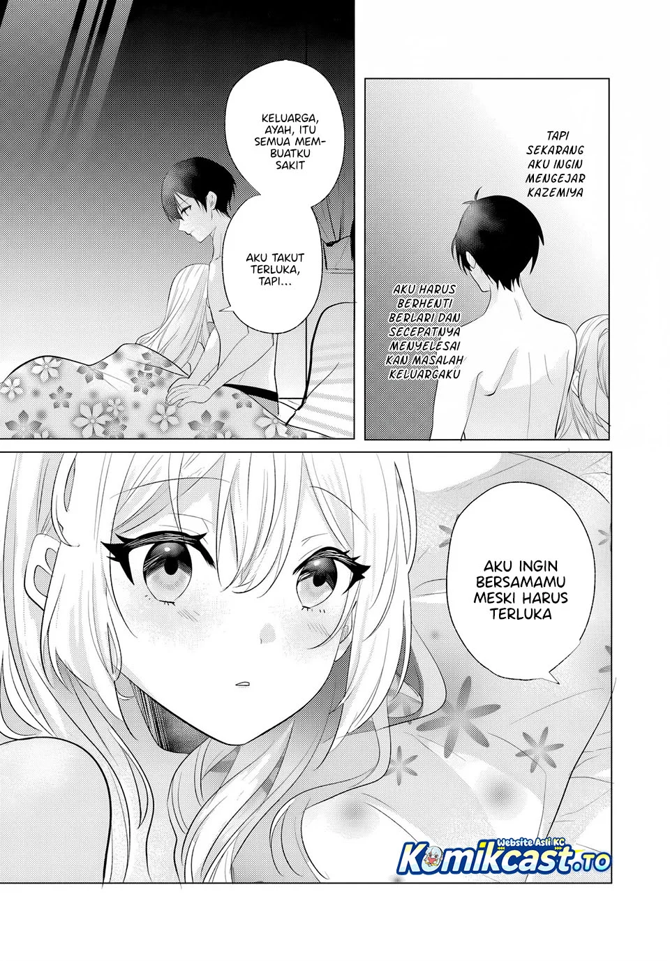 Houkago, Bokura wa Uchuu ni Madou Chapter 13 Gambar 21