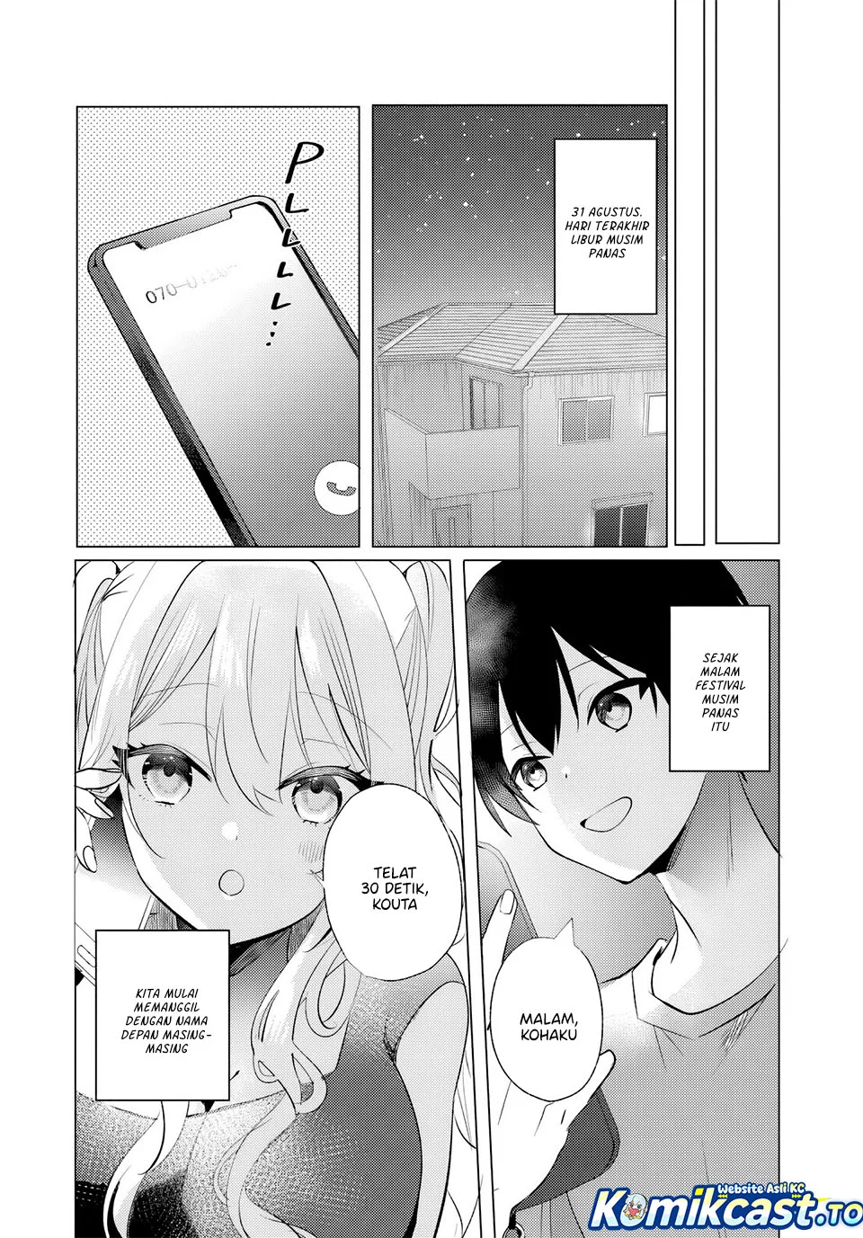 Houkago, Bokura wa Uchuu ni Madou Chapter 13 Gambar 24