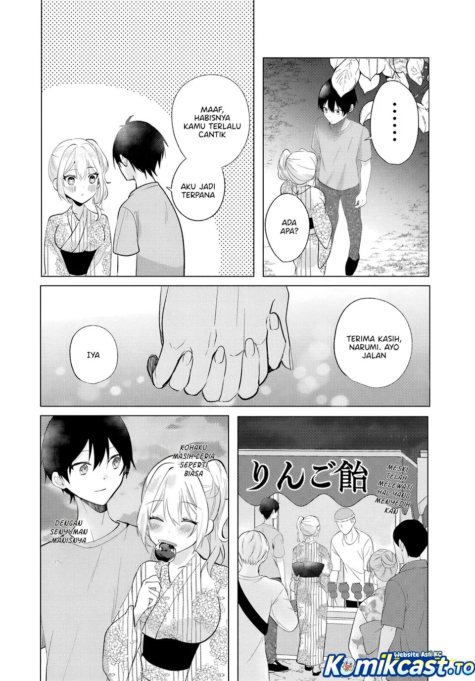 Houkago, Bokura wa Uchuu ni Madou Chapter 13 Gambar 4