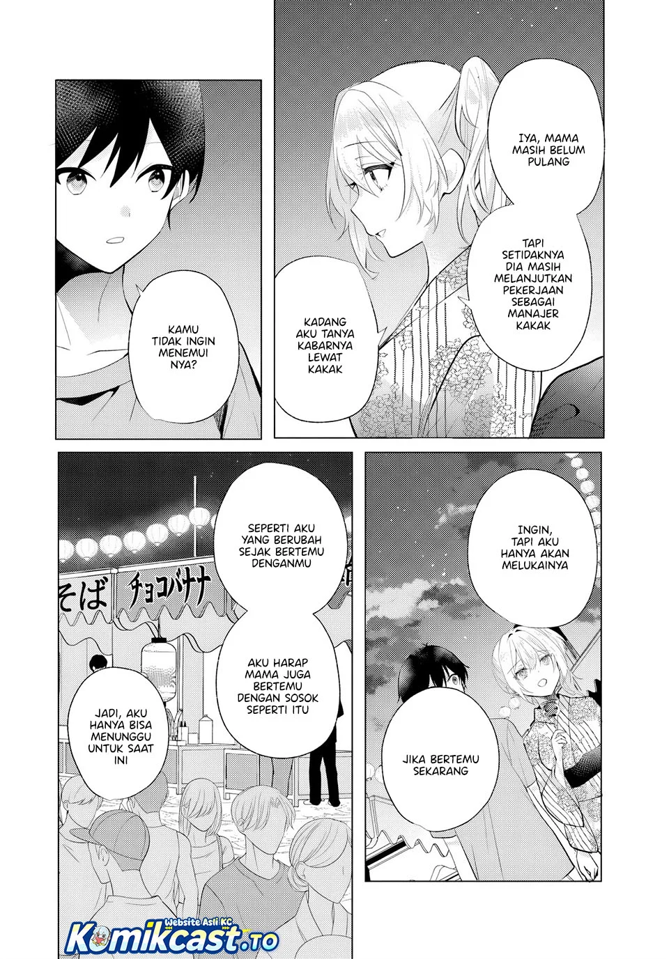 Houkago, Bokura wa Uchuu ni Madou Chapter 13 Gambar 8