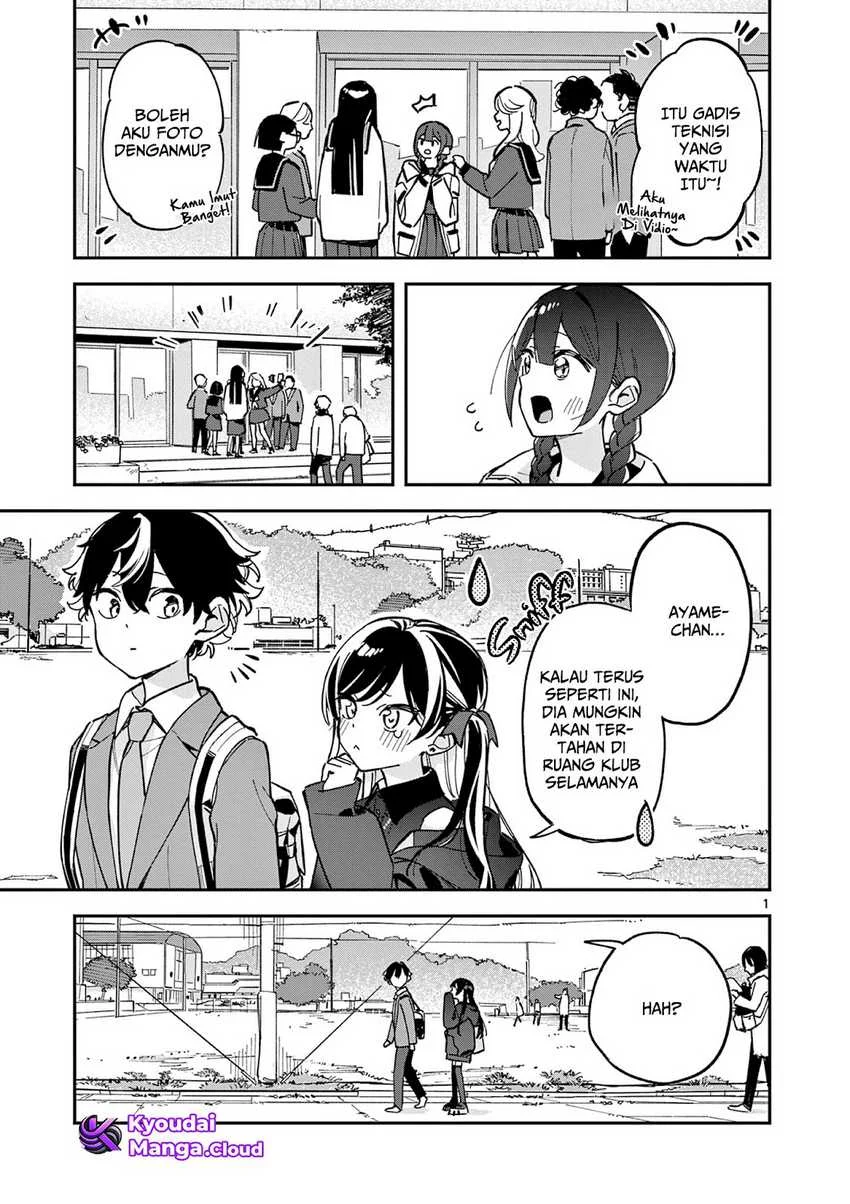 Manga Houkago- Bokura wa Uchuu ni Madou Chapter 3 gambar 2