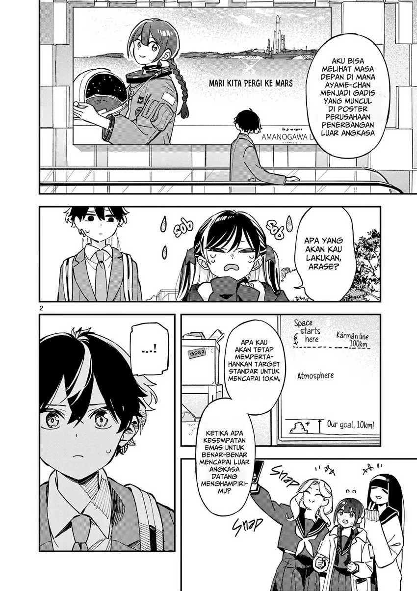 Houkago- Bokura wa Uchuu ni Madou Chapter 3 Gambar 3
