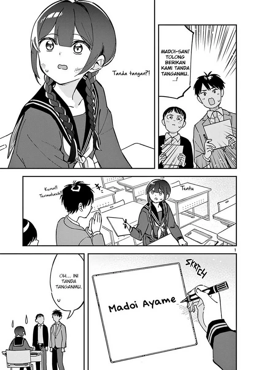 Manga Houkago- Bokura wa Uchuu ni Madou Chapter 5 gambar 2