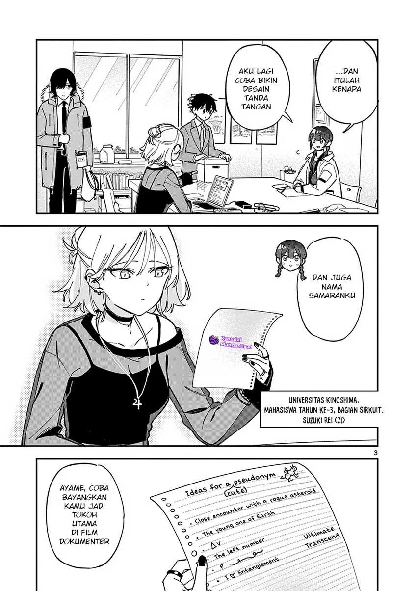 Houkago- Bokura wa Uchuu ni Madou Chapter 5 Gambar 4