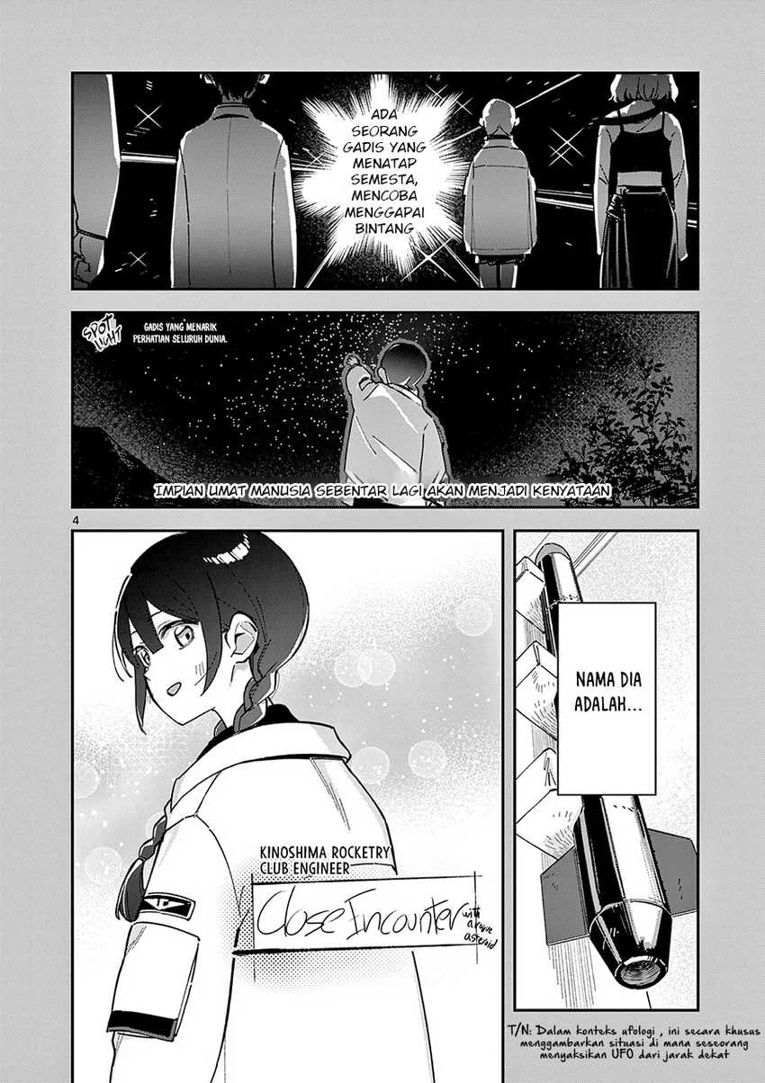 Houkago- Bokura wa Uchuu ni Madou Chapter 5 Gambar 5