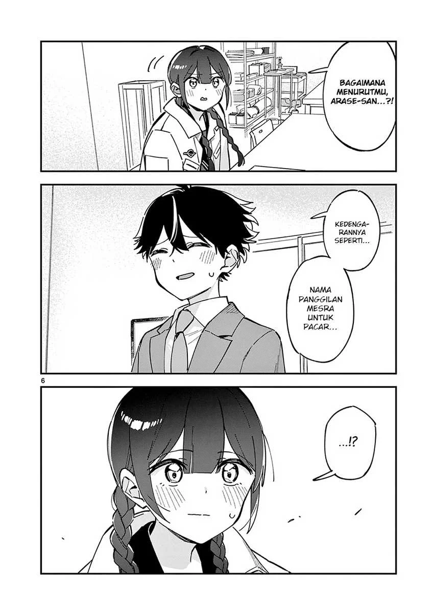 Houkago- Bokura wa Uchuu ni Madou Chapter 5 Gambar 7