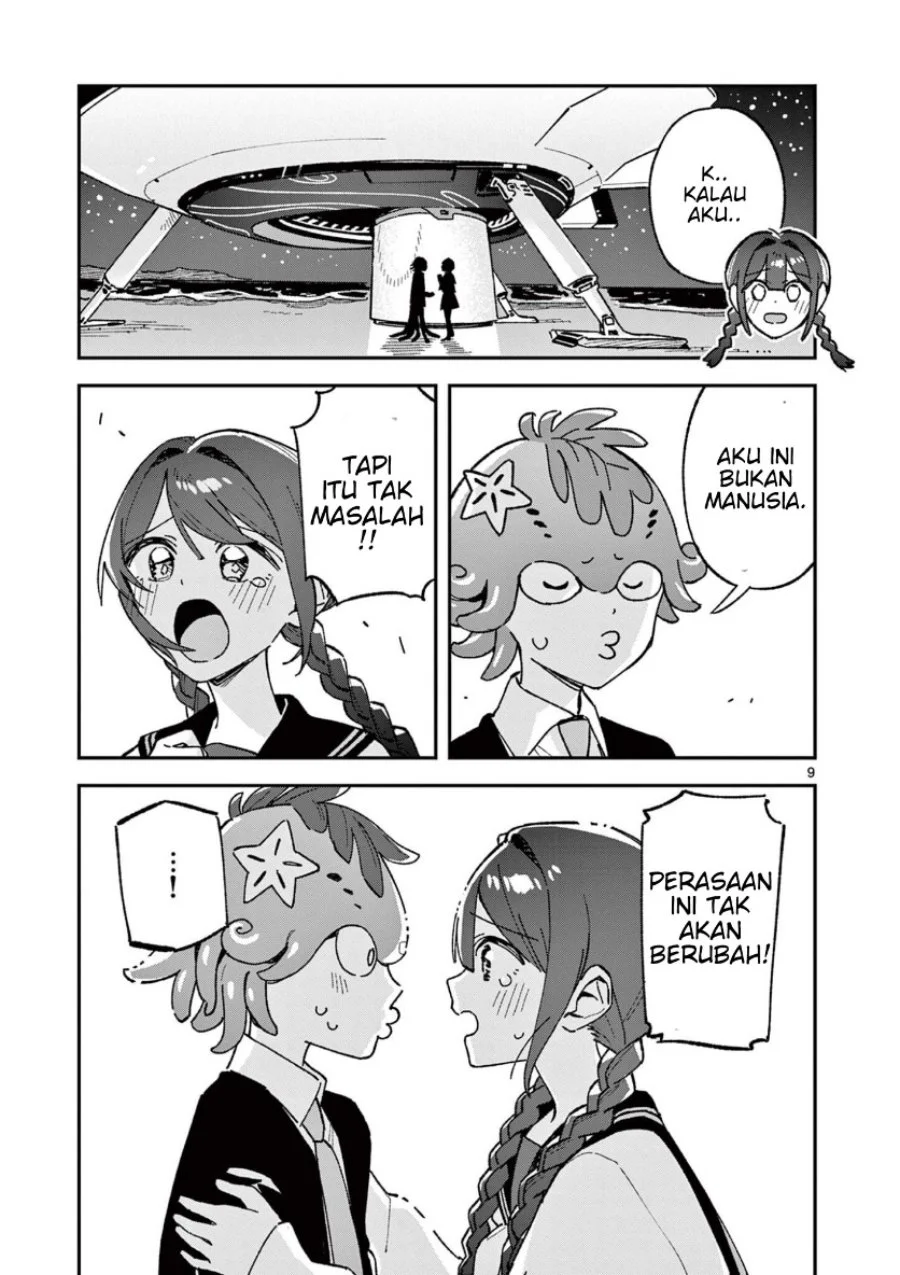 Houkago- Bokura wa Uchuu ni Madou Chapter 61 Gambar 9