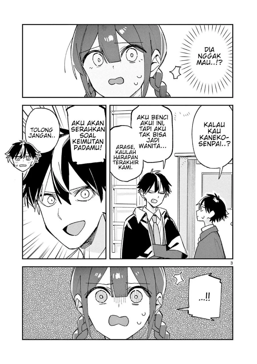 Houkago- Bokura wa Uchuu ni Madou Chapter 63 Gambar 3