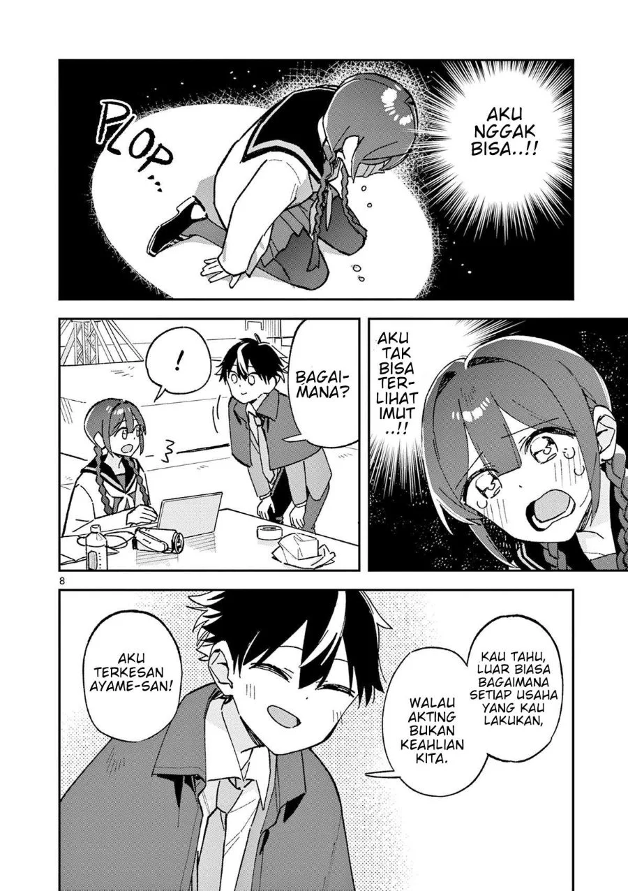 Houkago- Bokura wa Uchuu ni Madou Chapter 63 Gambar 8