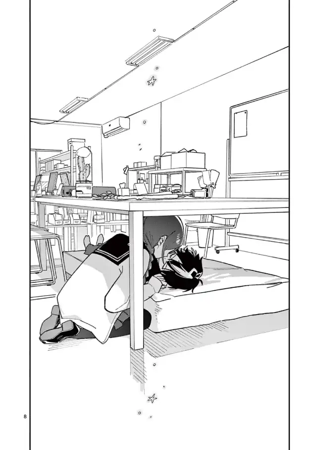 Houkago- Bokura wa Uchuu ni Madou Chapter 65 Gambar 8