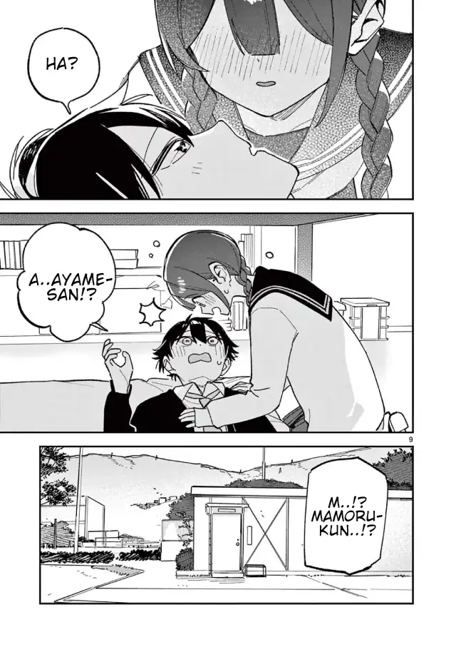 Houkago- Bokura wa Uchuu ni Madou Chapter 65 Gambar 9